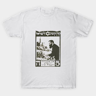 1909 Leaflet with Herzl for the Jewish National Fund (JNF) Zionism T-Shirt